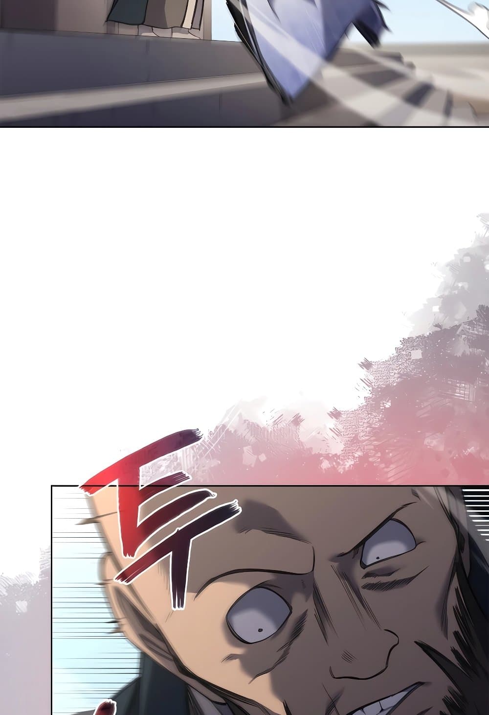 Chronicles of Heavenly Demon ตำนานมารสวรรค์ page 71