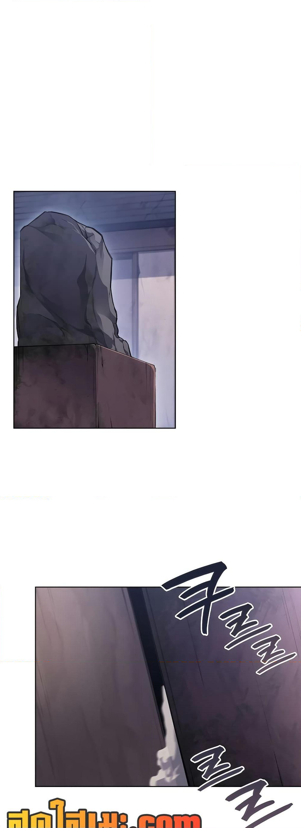 Chronicles of Heavenly Demon ตำนานมารสวรรค์ page 26