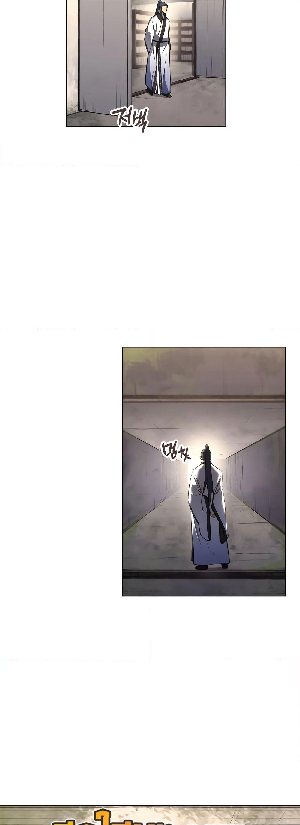 Chronicles of Heavenly Demon ตำนานมารสวรรค์ page 34