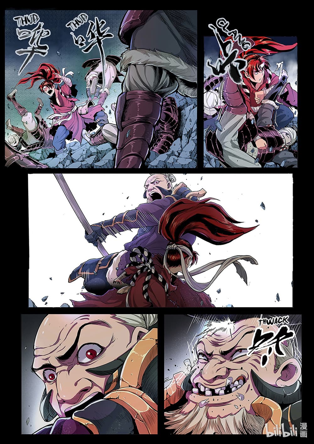 Chronicles of Ling Yan page 5