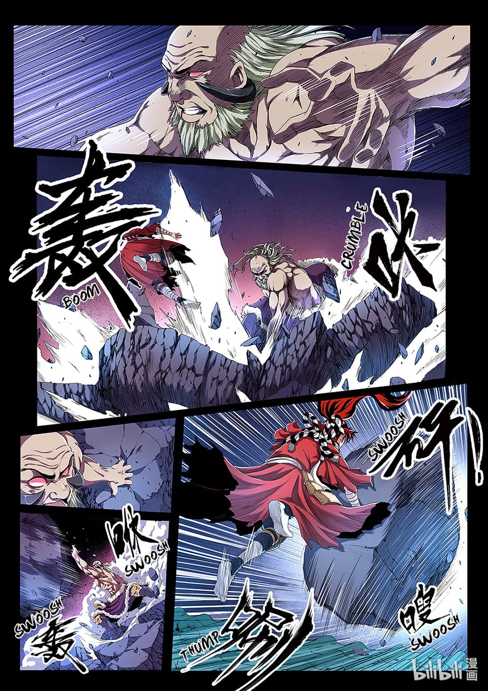 Chronicles of Ling Yan page 6