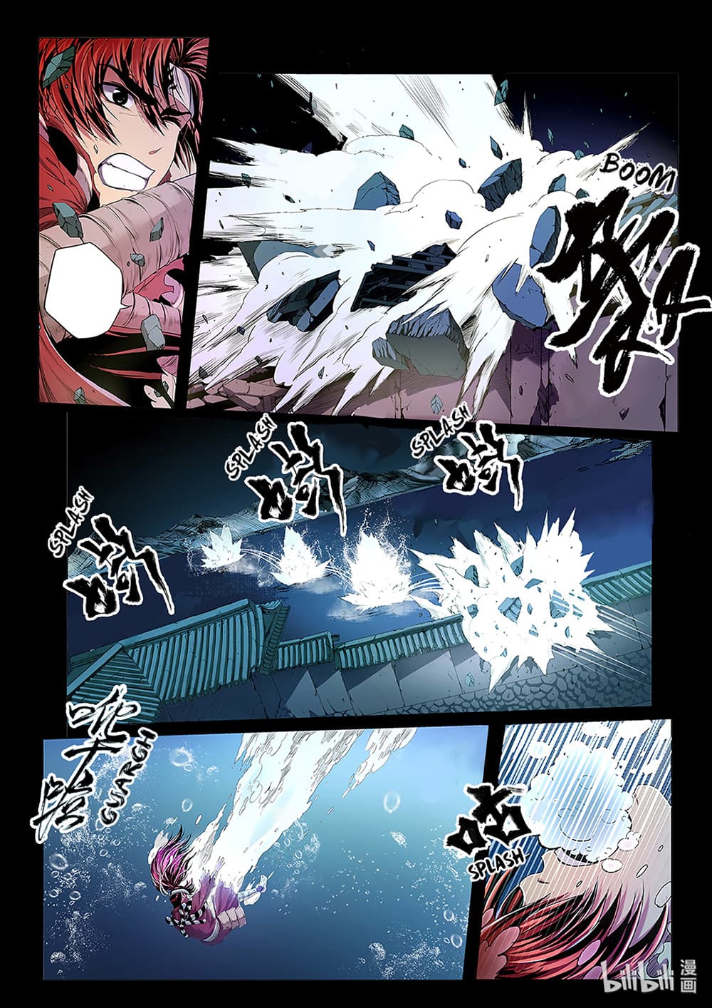 Chronicles of Ling Yan page 7