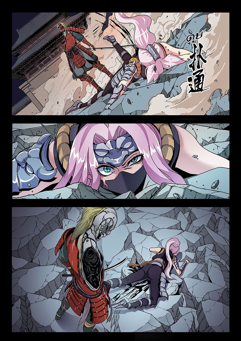 Chronicles of Ling Yan page 25