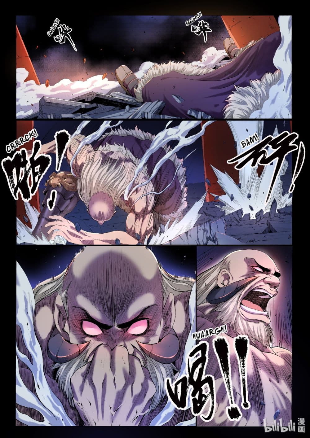 Chronicles of Ling Yan page 2