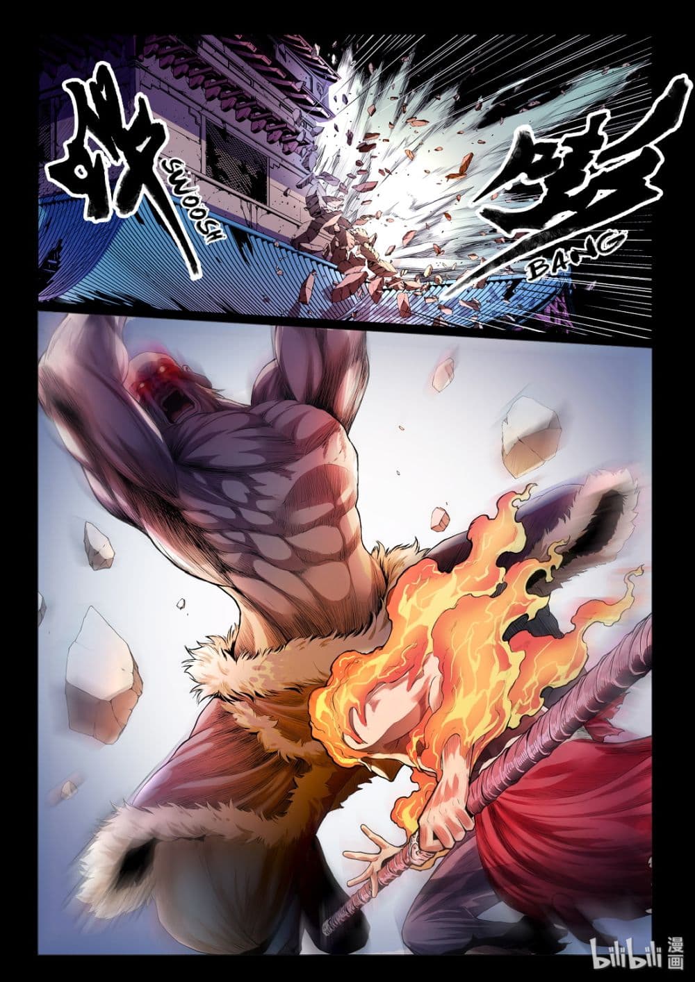 Chronicles of Ling Yan page 3