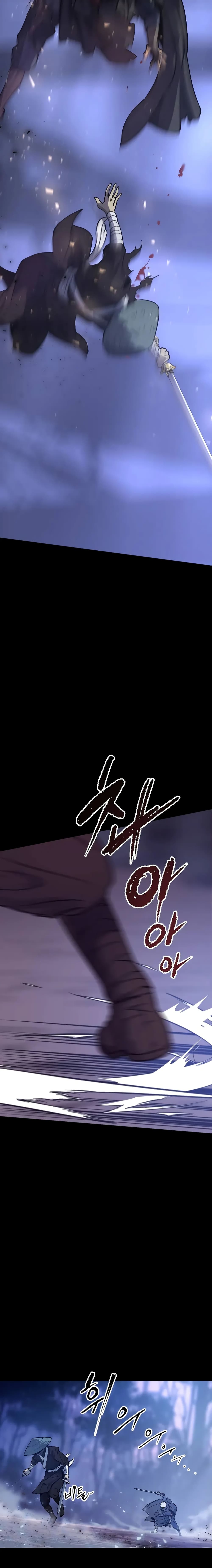 Chronicles of the Demon Faction page 32