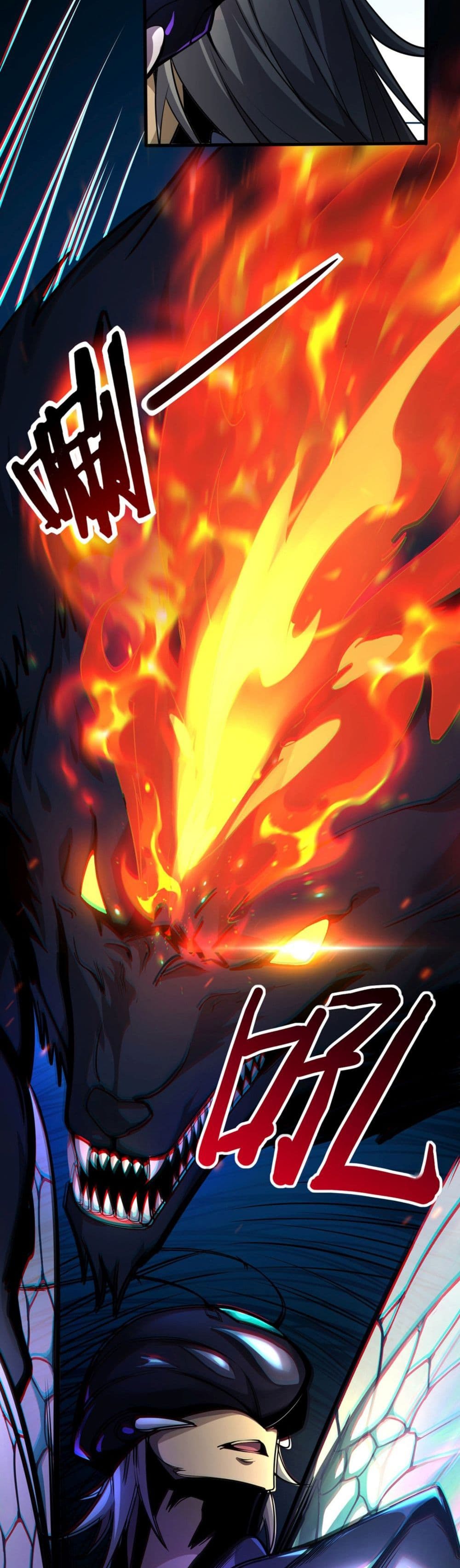 Chronicles Of The Jungle Sovereign page 39