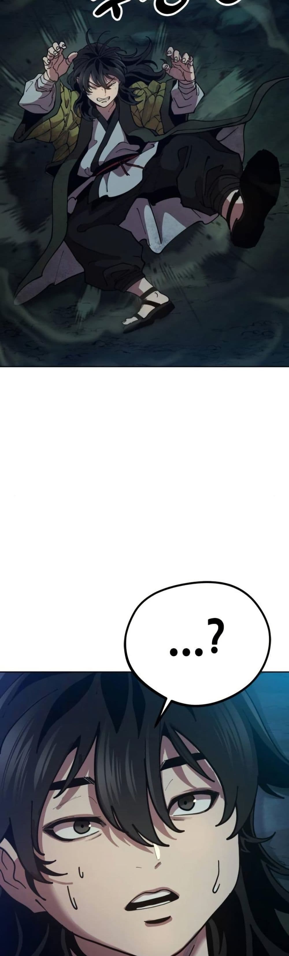 Chronicles of the Lazy Sovereign page 80