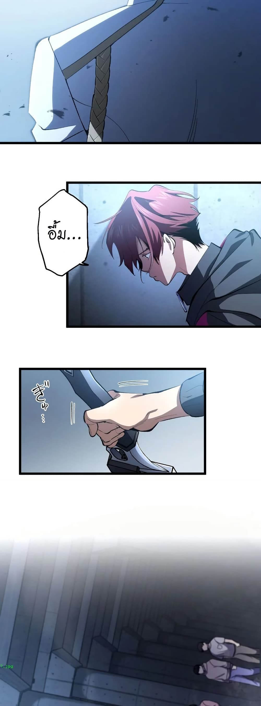 Chrono Labyrinth page 40