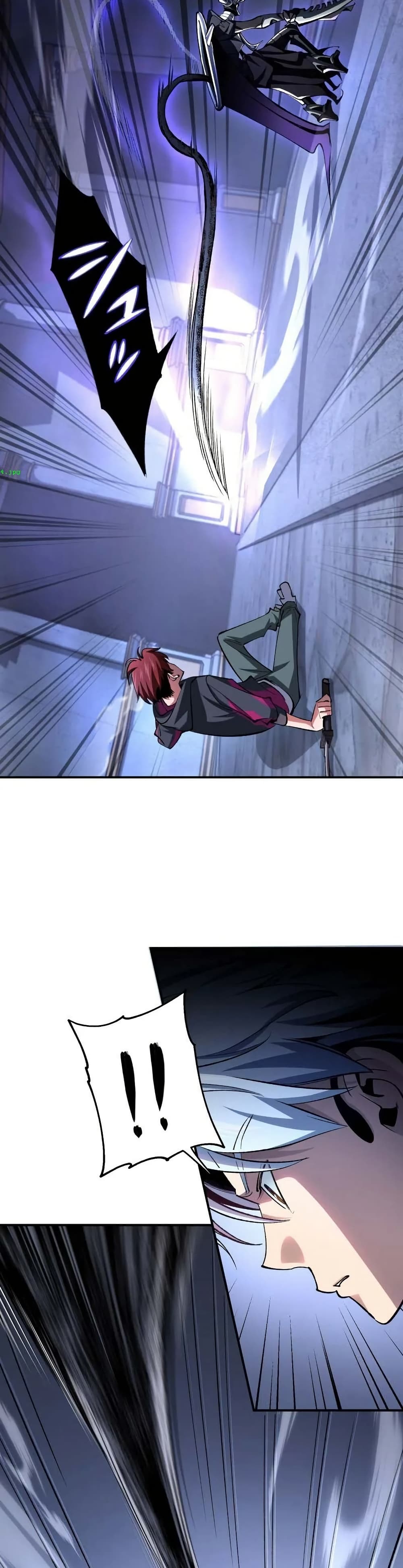 Chrono Labyrinth page 13
