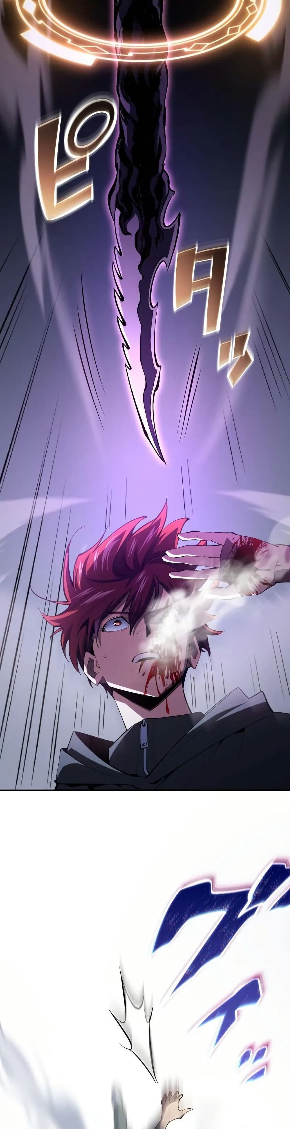 Chrono Labyrinth page 15
