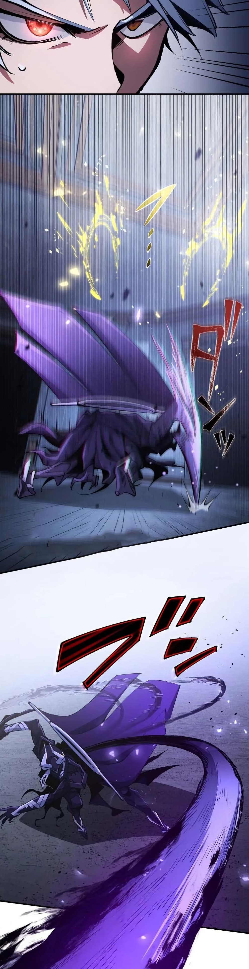 Chrono Labyrinth page 33