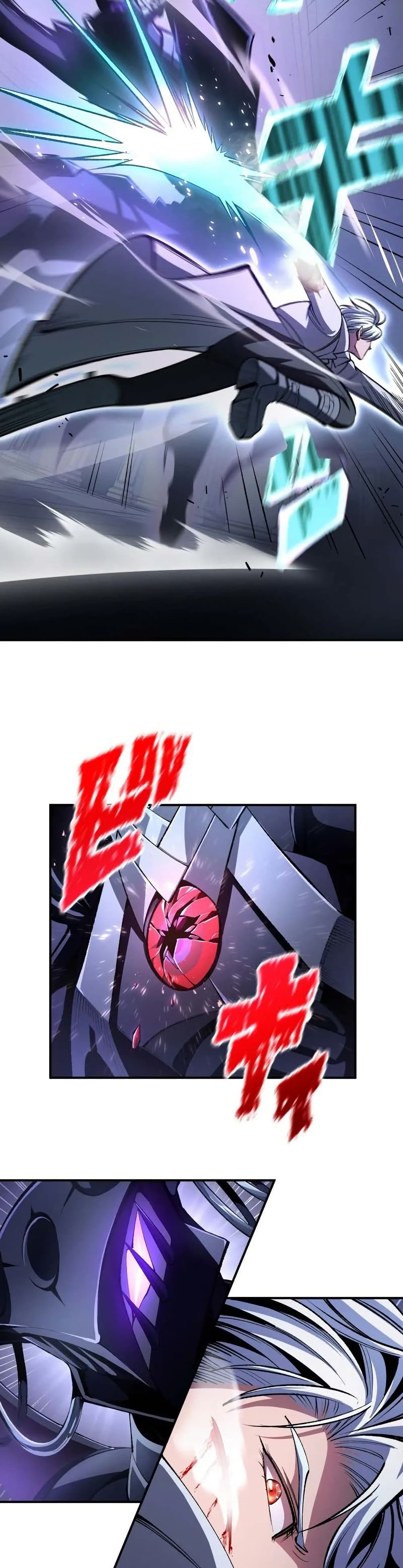 Chrono Labyrinth page 46