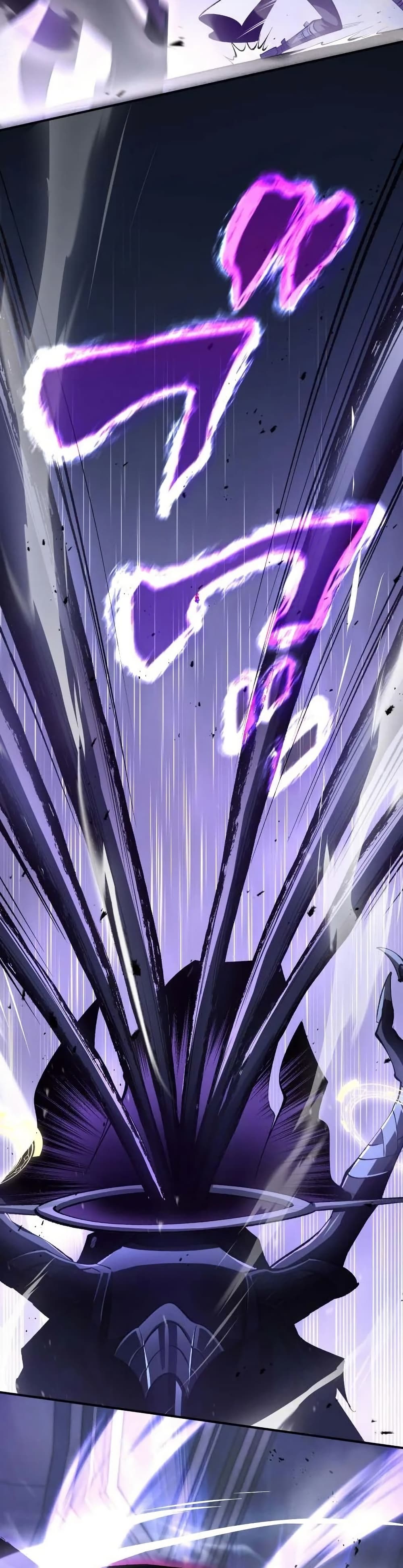 Chrono Labyrinth page 48