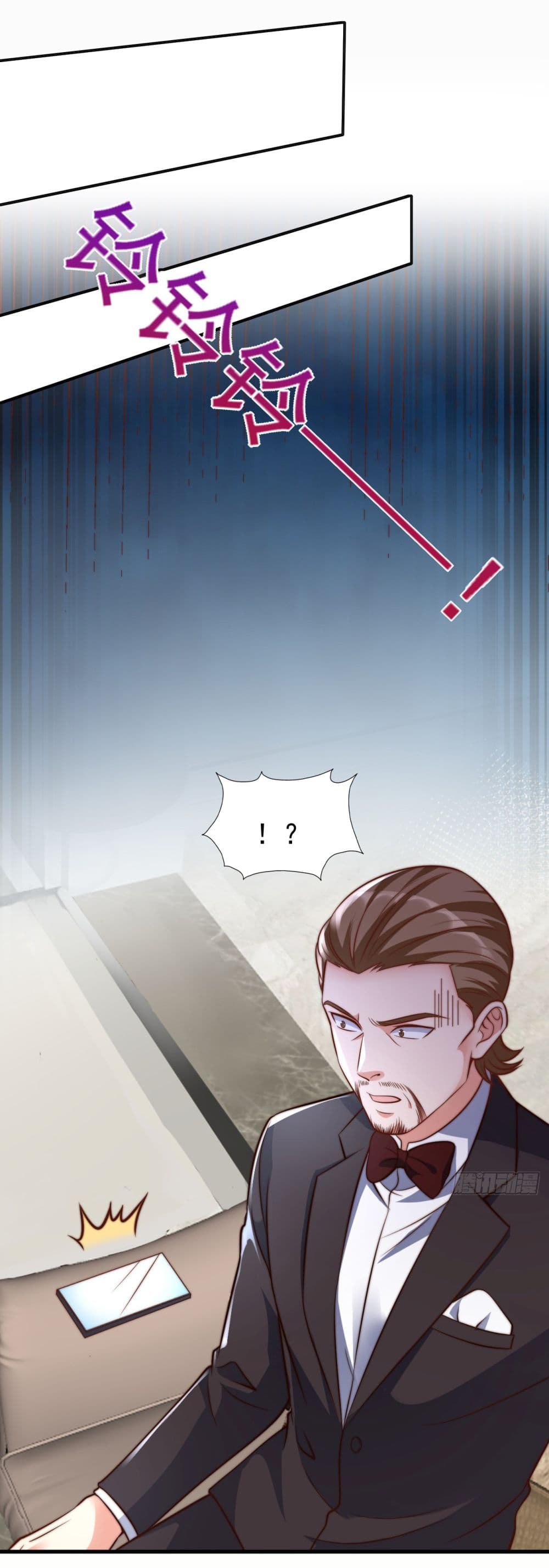 Chu Chen, The Trash Son-in-Law page 5