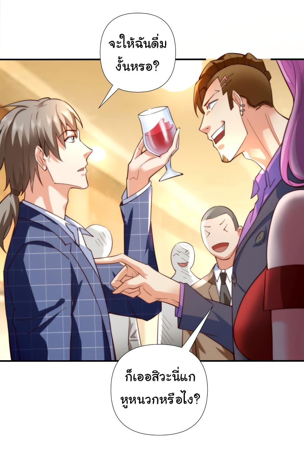 Chu Chen, The Trash Son-in-Law page 6