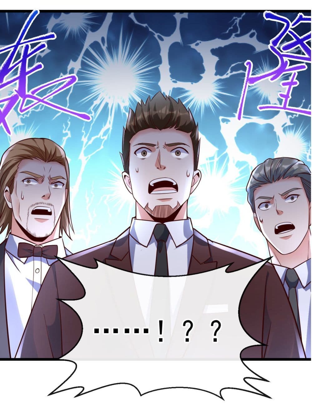 Chu Chen, The Trash Son-in-Law page 3