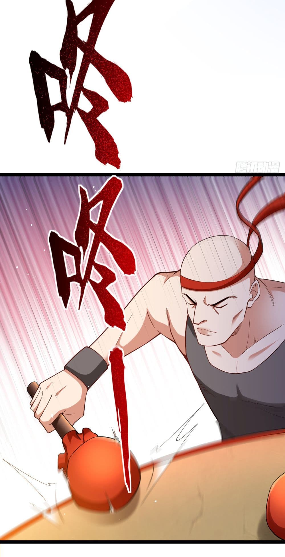 Chu Chen, The Trash Son-in-Law page 5