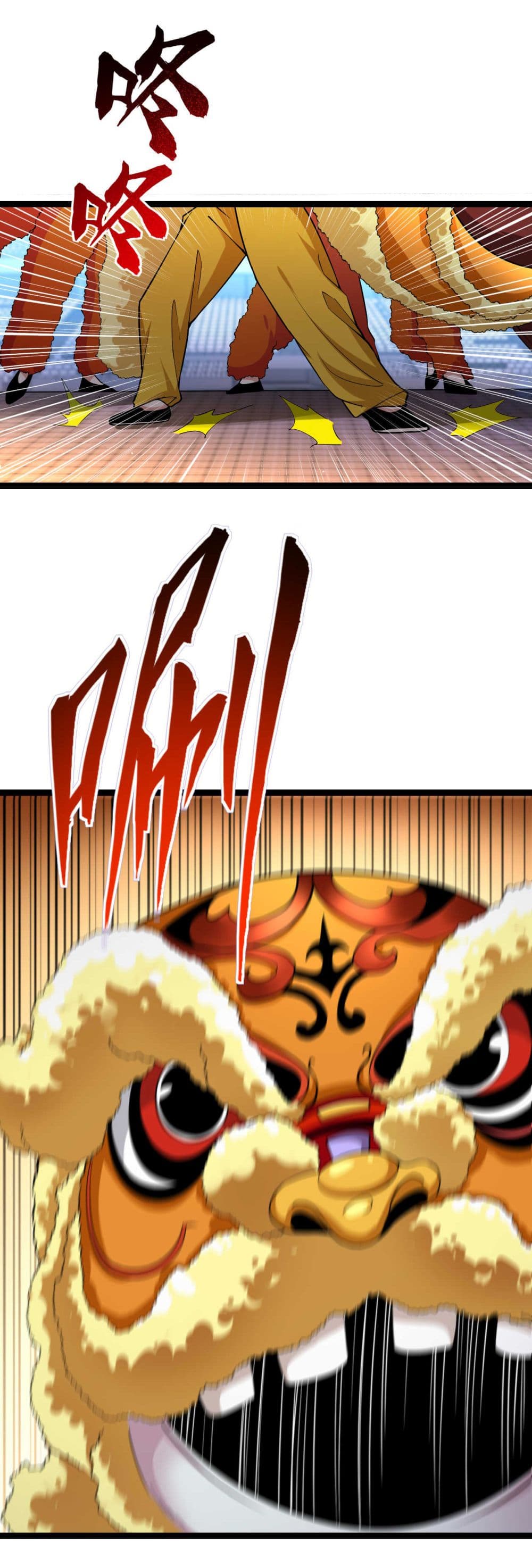 Chu Chen, The Trash Son-in-Law page 7