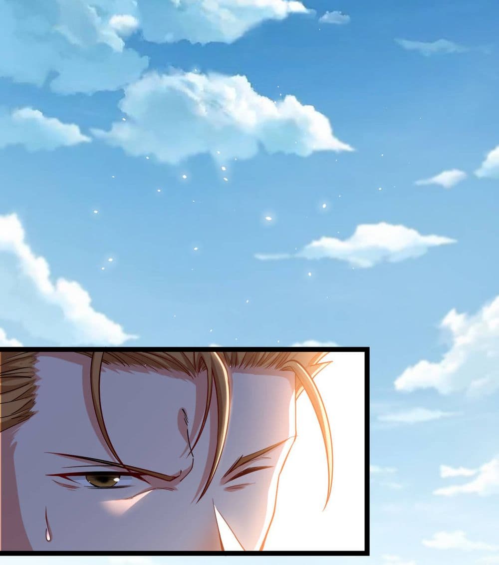 Chu Chen, The Trash Son-in-Law page 8