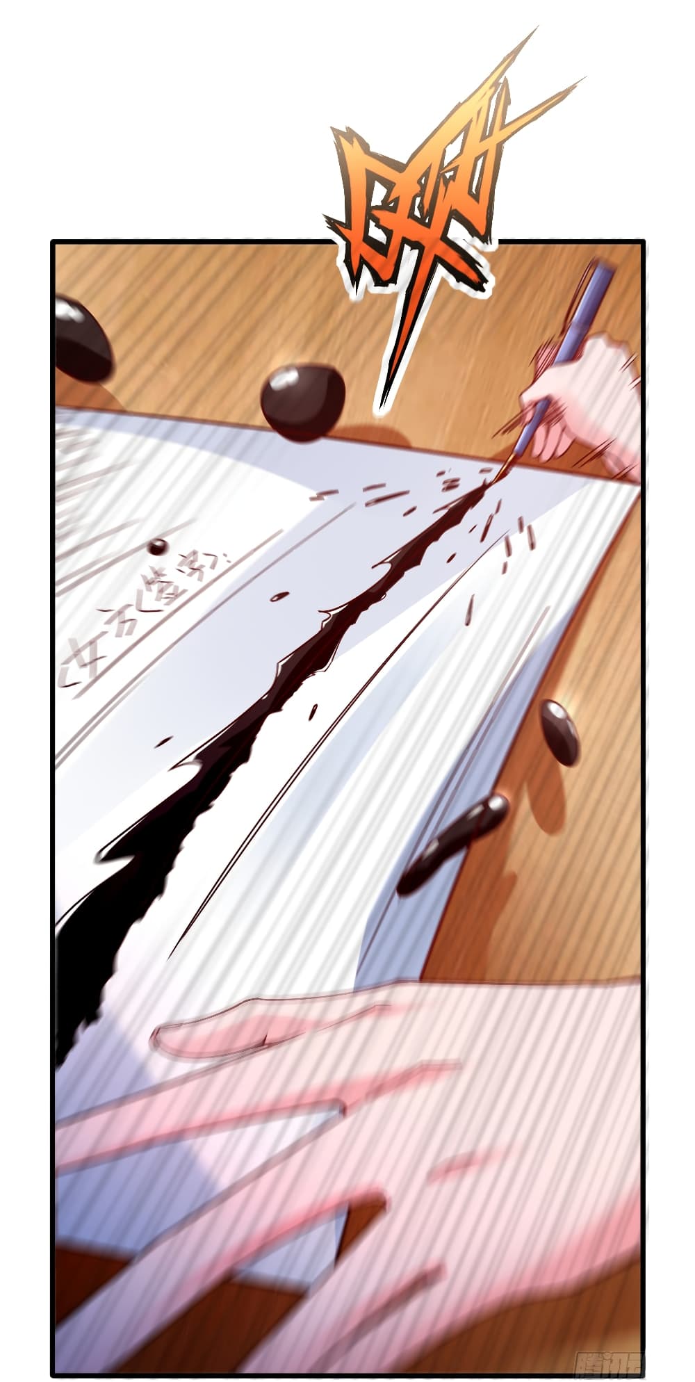 Chu Chen, The Trash Son-in-Law page 3