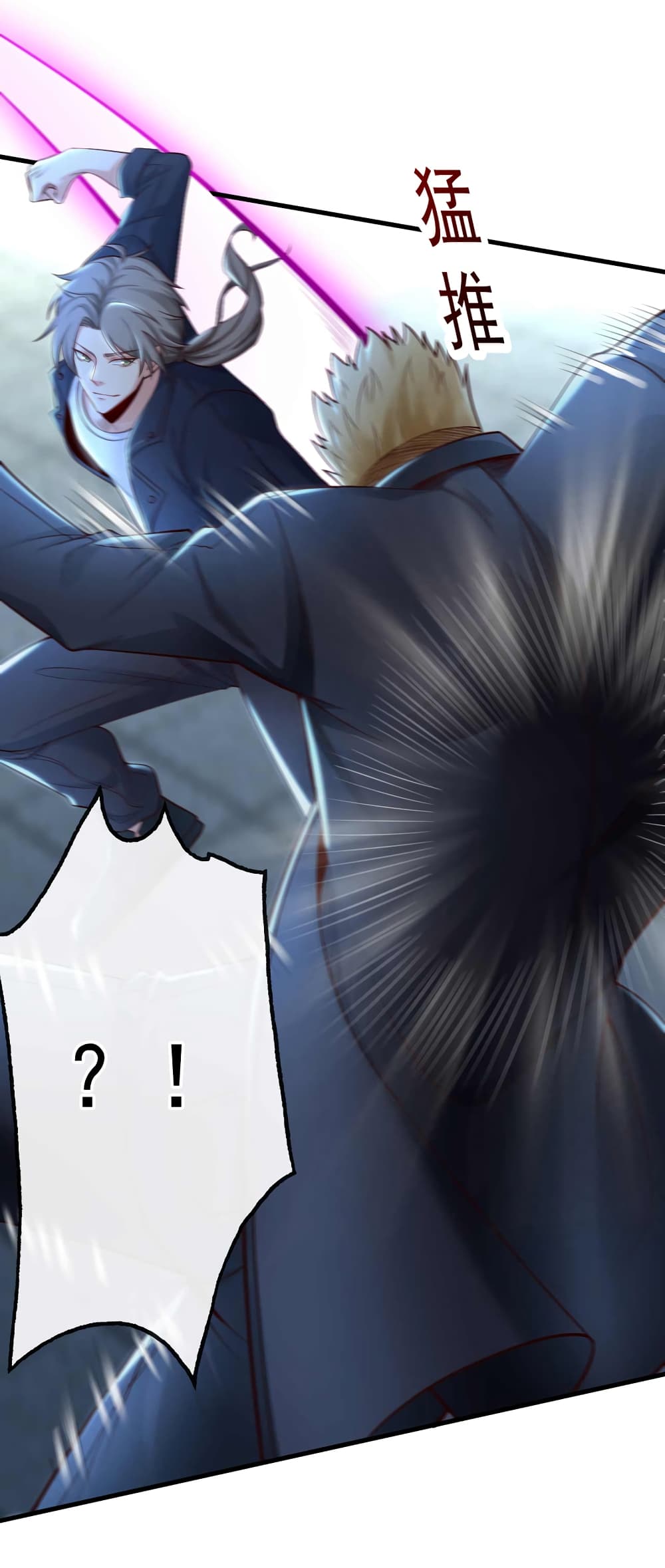 Chu Chen, The Trash Son-in-Law page 8