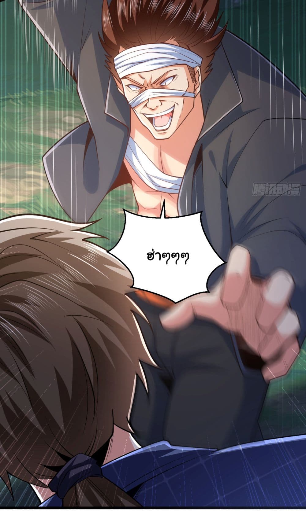 Chu Chen, The Trash Son-in-Law page 4