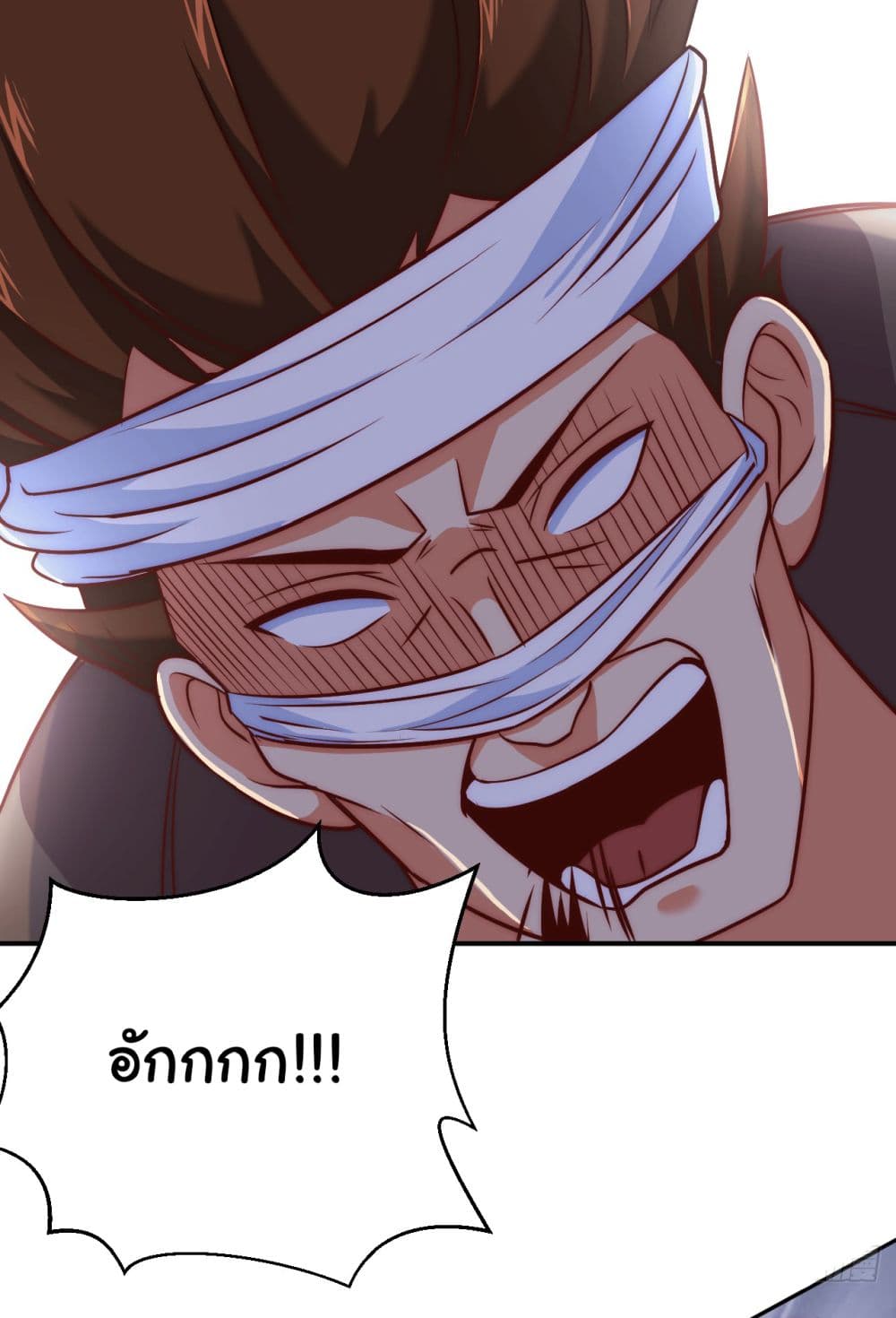 Chu Chen, The Trash Son-in-Law page 8