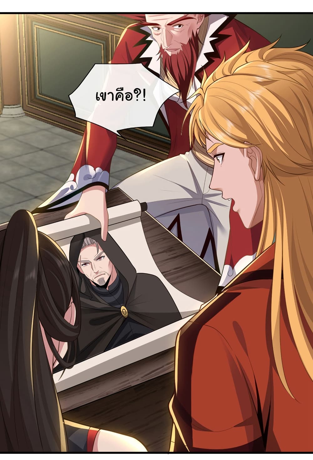 Chu Chen, The Trash Son-in-Law page 6