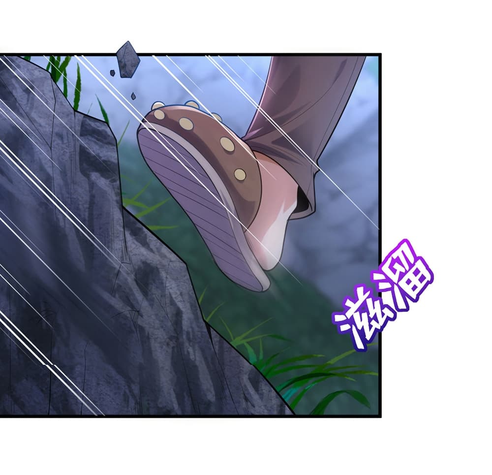 Chu Chen, The Trash Son-in-Law page 9