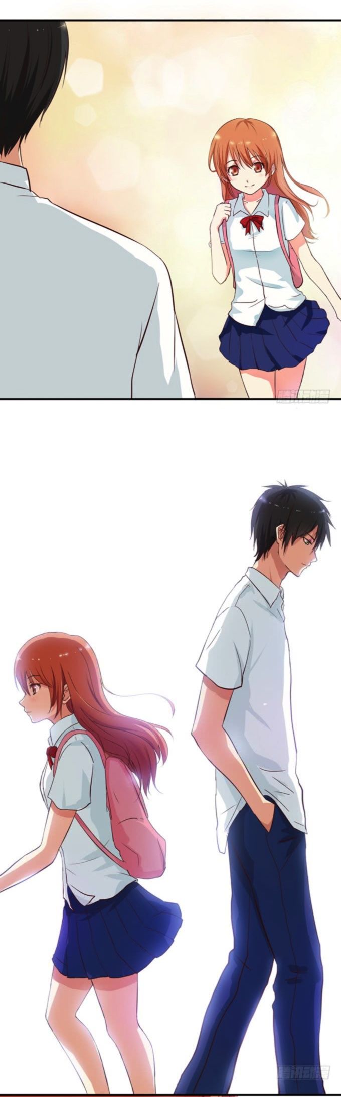 Chu Lian Wei Tian page 11