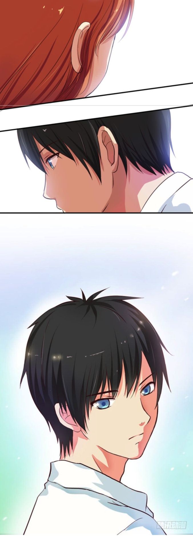 Chu Lian Wei Tian page 12
