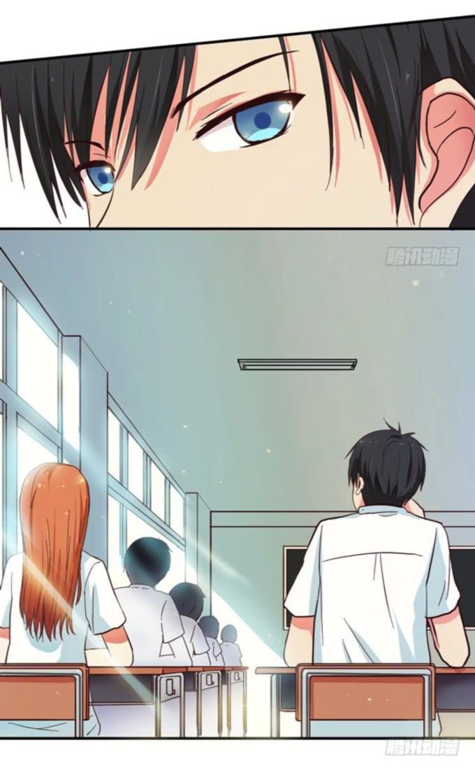 Chu Lian Wei Tian page 14
