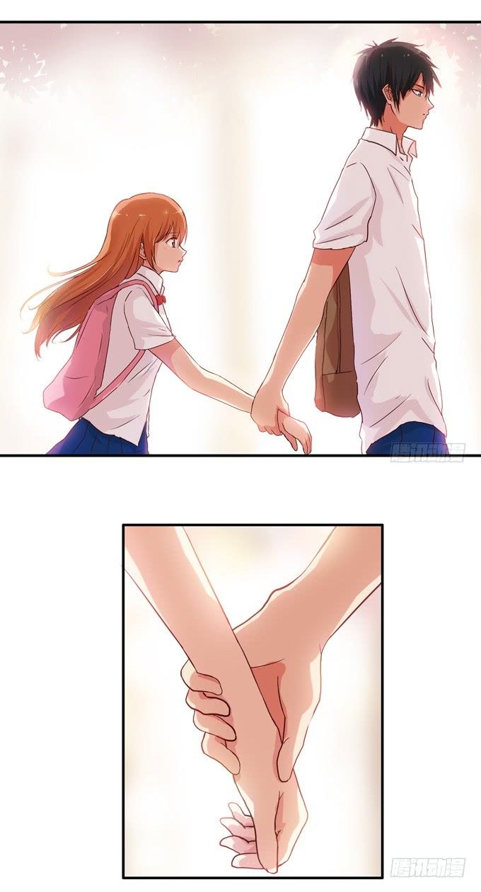 Chu Lian Wei Tian page 9