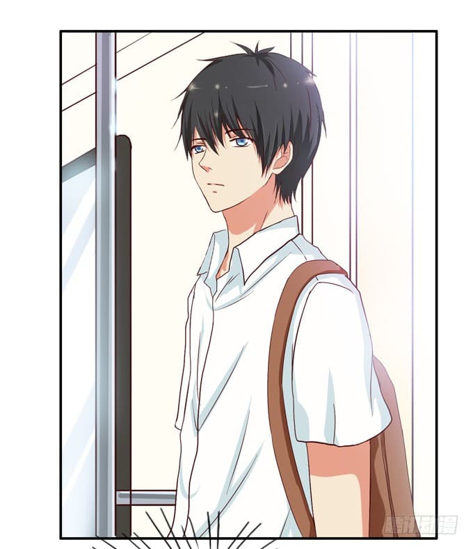 Chu Lian Wei Tian page 9