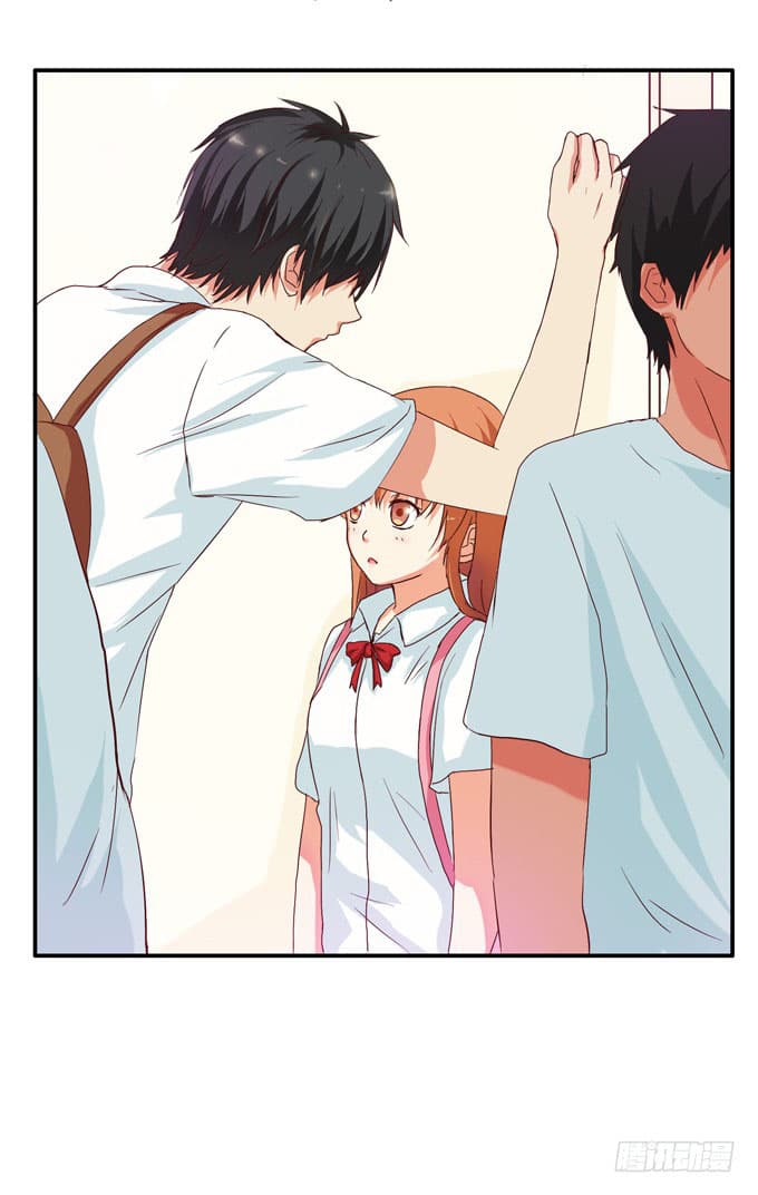 Chu Lian Wei Tian page 14