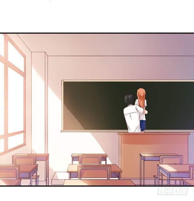 Chu Lian Wei Tian page 47