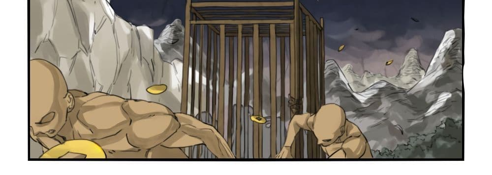 Chuanwu page 8