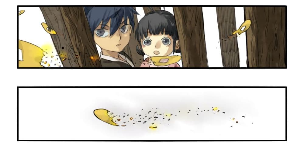 Chuanwu page 9
