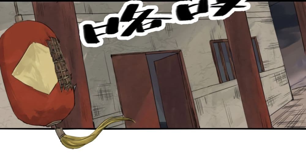 Chuanwu page 19