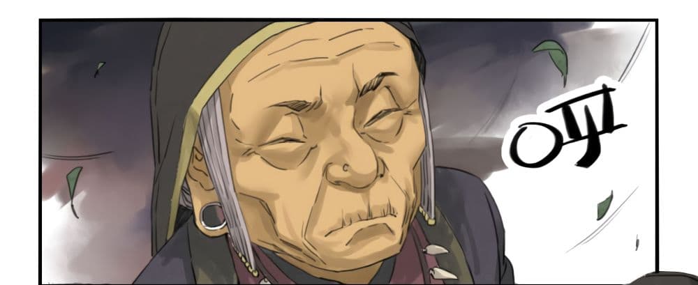 Chuanwu page 20