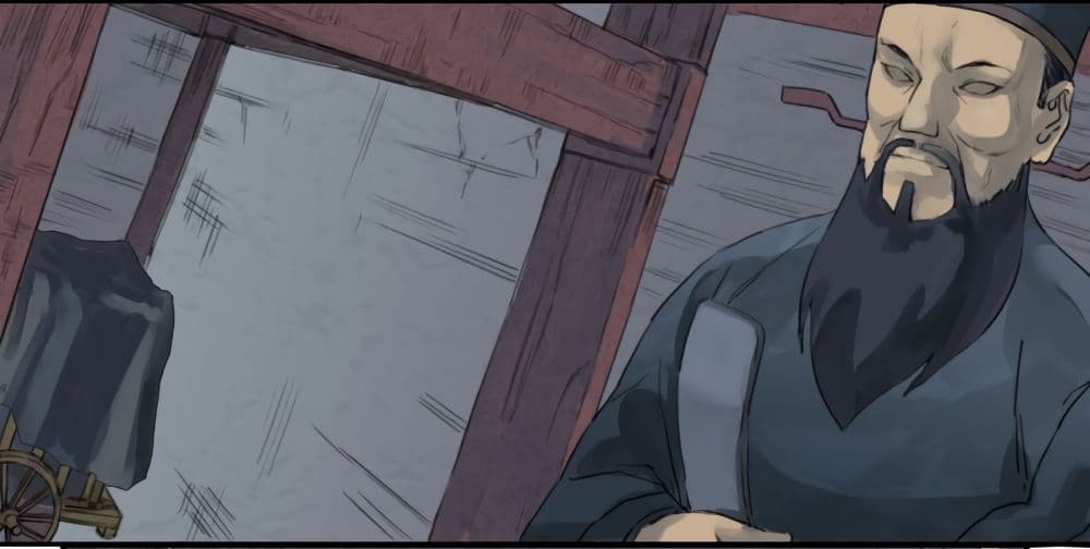 Chuanwu page 28