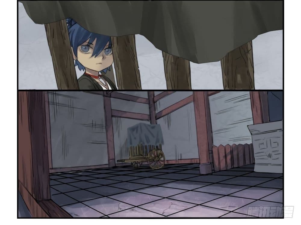 Chuanwu page 31