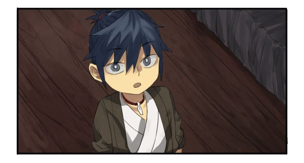Chuanwu page 6