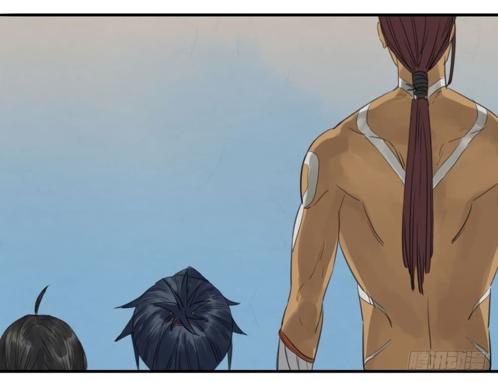 Chuanwu page 15