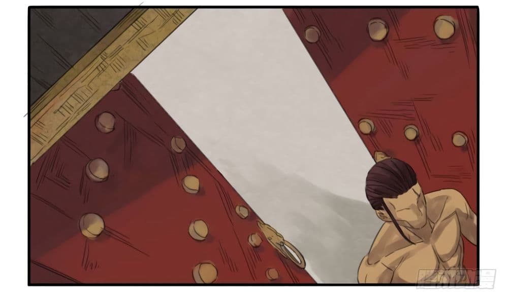 Chuanwu page 42