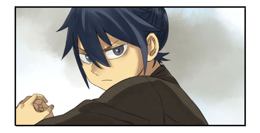 Chuanwu page 45