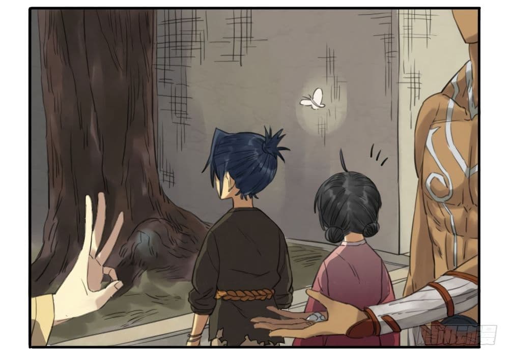 Chuanwu page 11