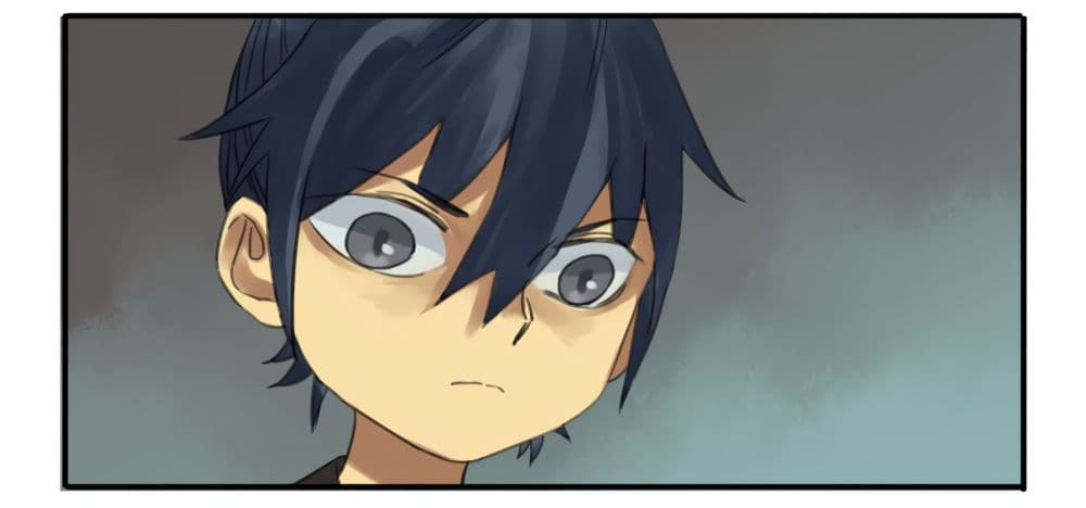 Chuanwu page 13