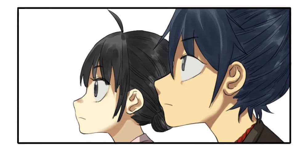 Chuanwu page 32